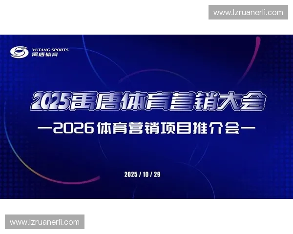 打造全新体育赛事平台，聚焦全球体育盛事，实时赛事直播与互动体验提升用户体验