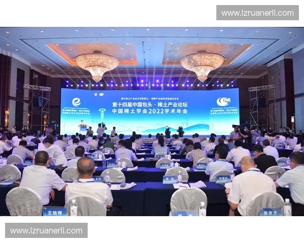 以场地检测为核心推动工程质量安全与环境风险综合评估与管理创新发展研究