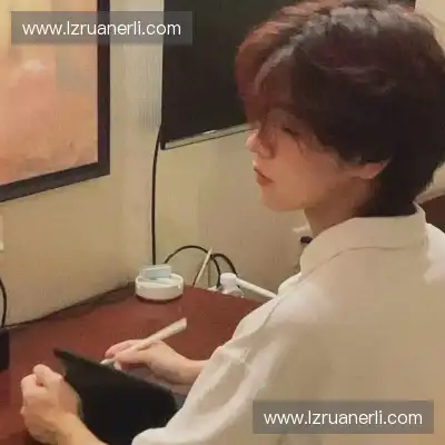 申宸禹