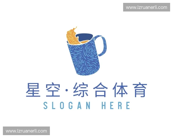 解读星空·综合体育